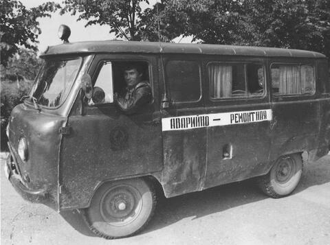 Автомобили аварийной службы Витебского управления газового хозяйства, 1970-е годы